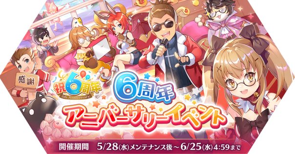 MARGINAL#4牧島シャイラグポ缶バッジチャームLAGRANGE POINT
