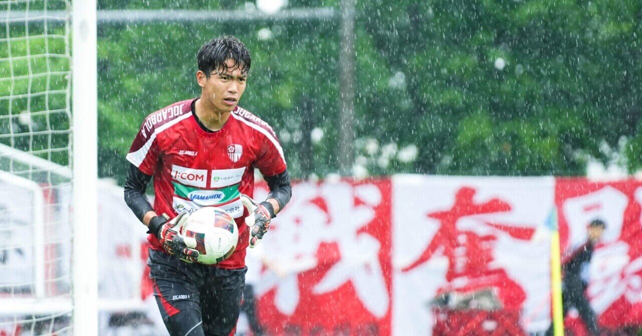 日々挑戦、日々成長 - 不可能を可能にするメンタル強化メソッド