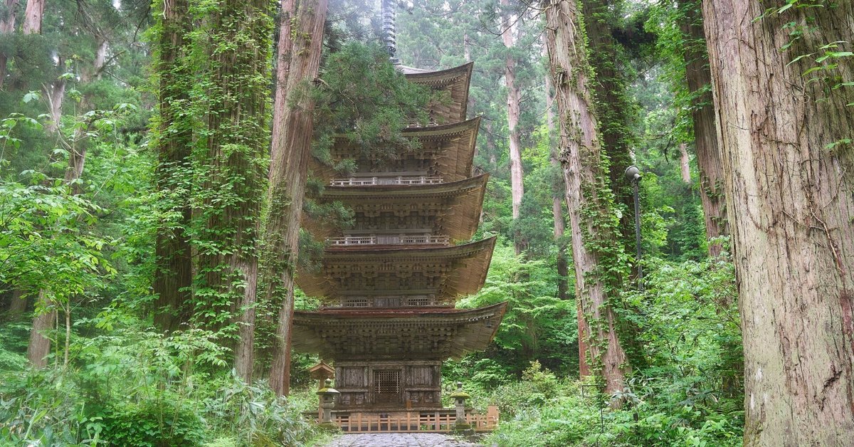 神社百景39枚 Amazon.co.jp: 神社百景DVDコレクション 39号 (日吉大社) [分冊