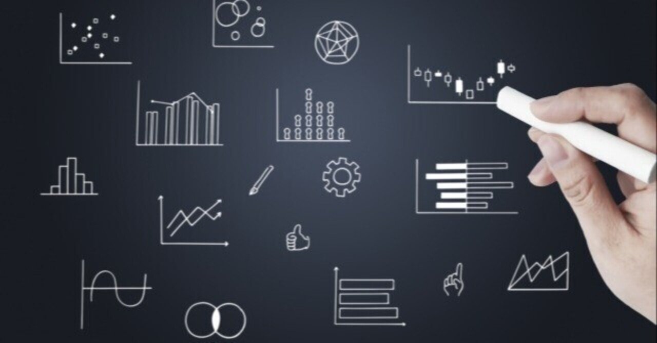 会社員必見!業務効率化に特化したAI編①seigikan