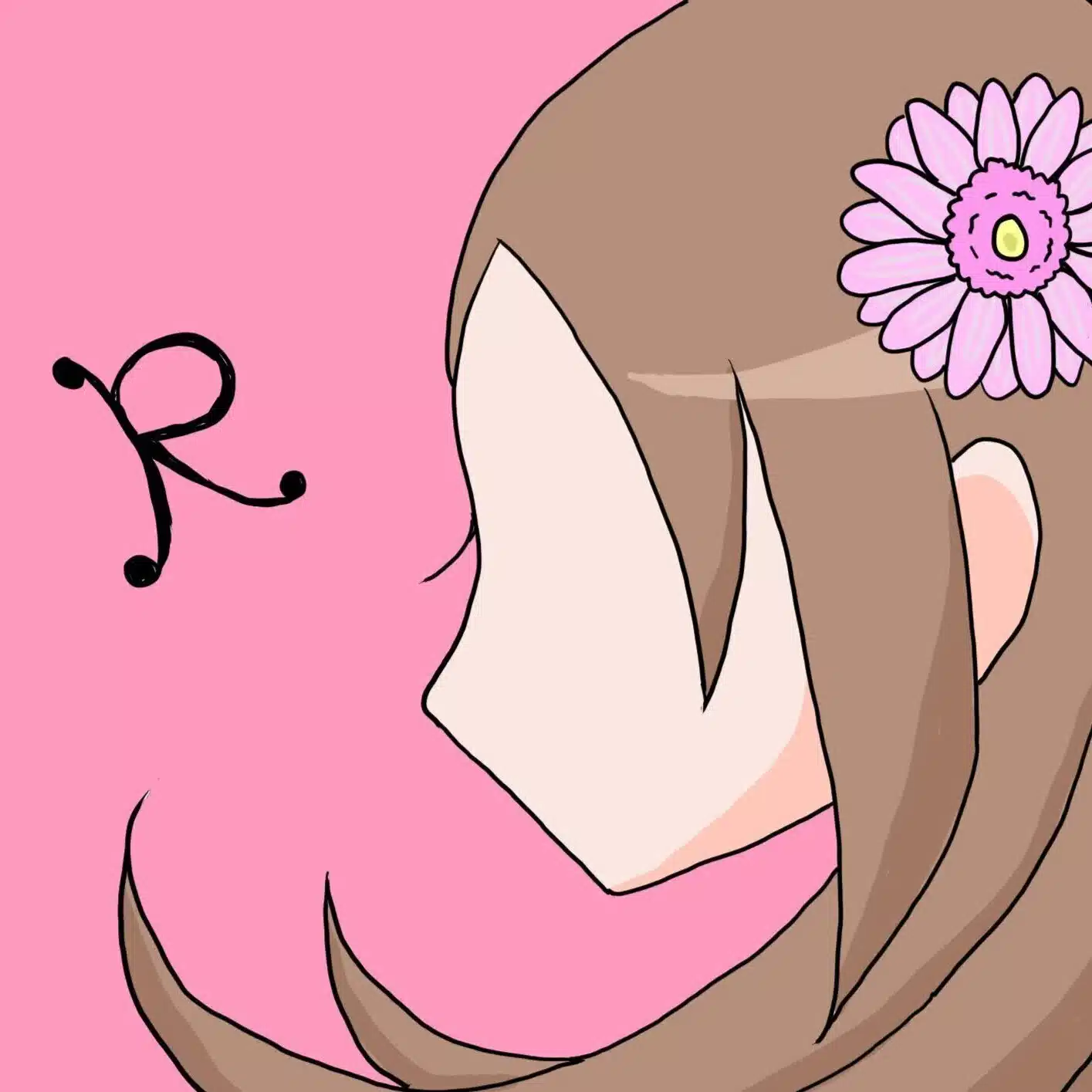 りと