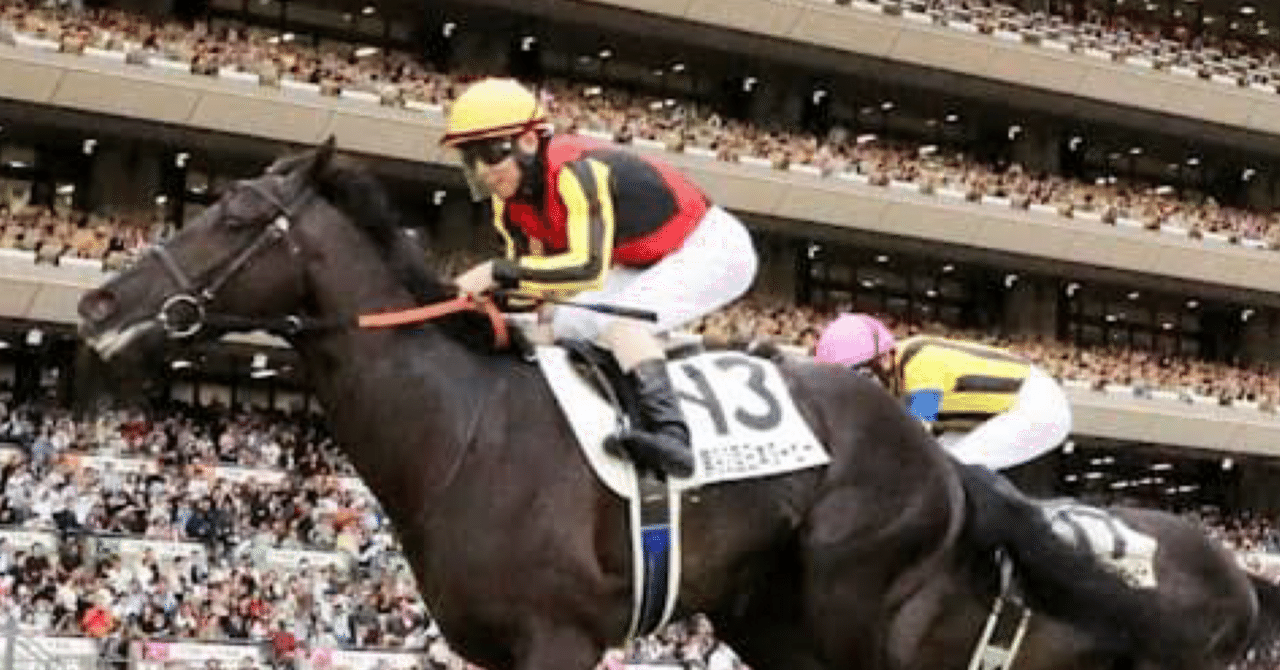 レース回顧】日本ダービー(G1)〜世代最強の名は譲らない。雪辱の