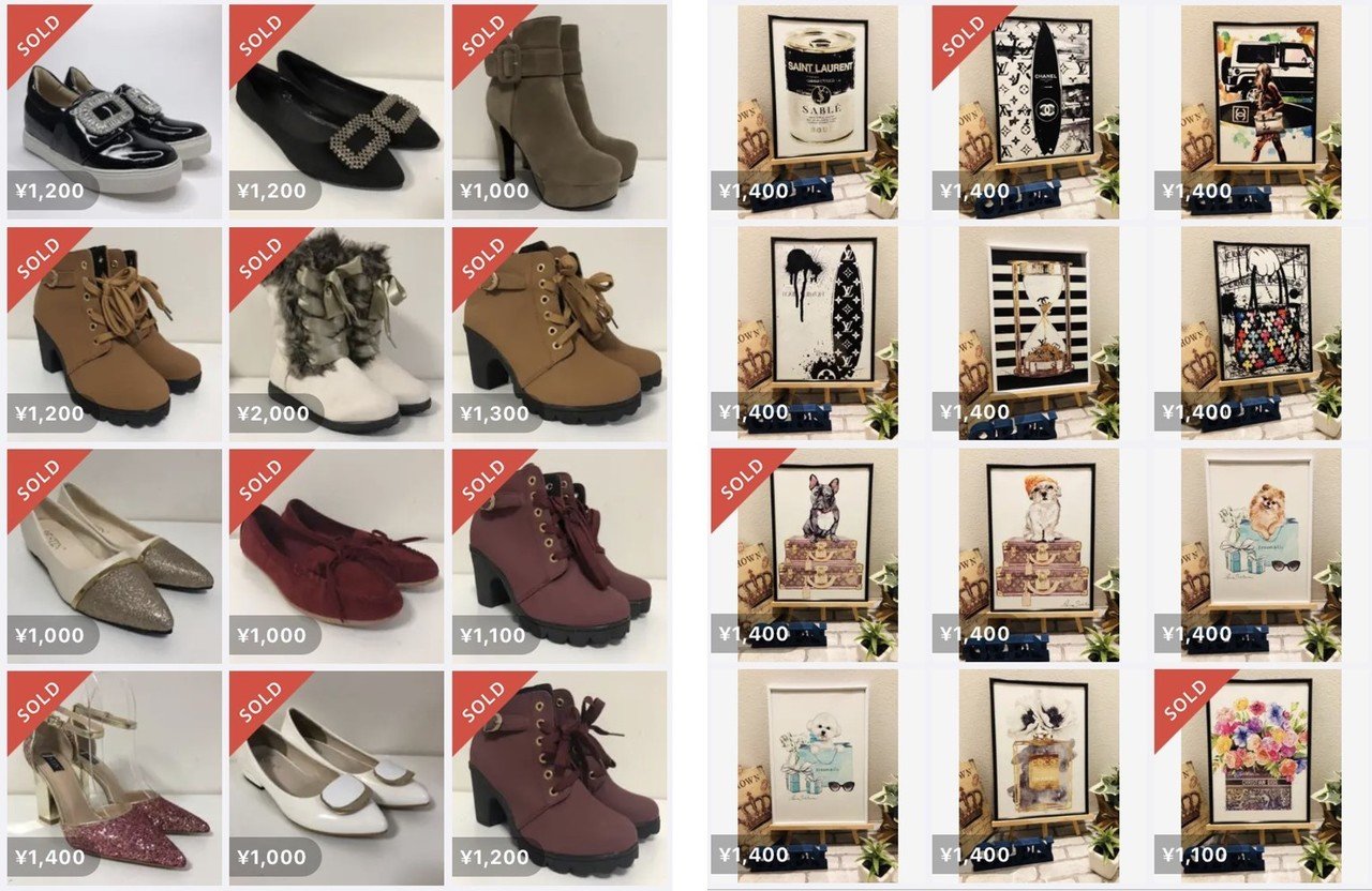 メルカリショップ講座⑤ セレクトショップ感を出す出品方法｜旅人バイヤーK