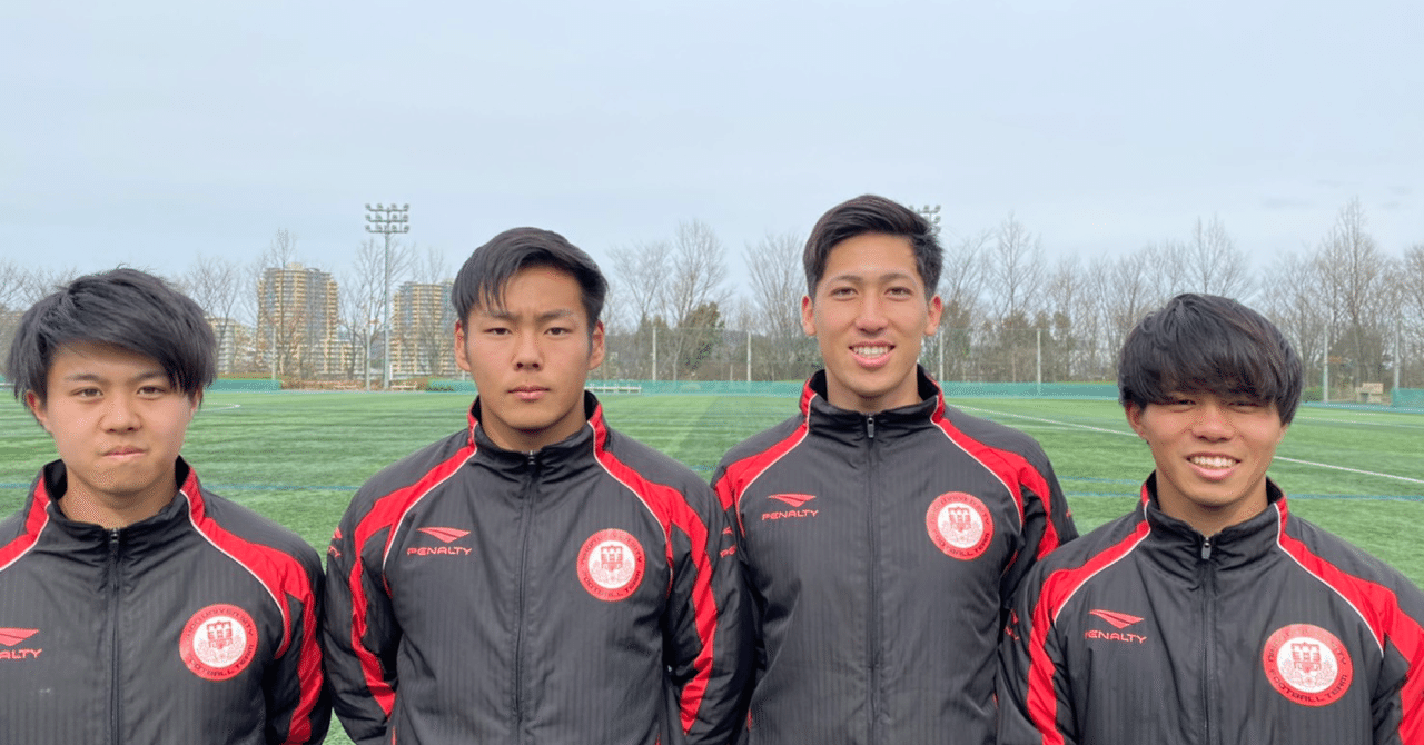 日本大学サッカー部 の新着タグ記事一覧 Note つくる つながる とどける