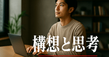 アルマクリエイションズ 神田昌典氏 7つの突破口 コンプリートセット 神田昌典presents『10X朝活』（テン・エックス朝活）創造力で10
