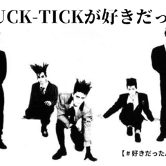 CROWN 廃盤CD ⚫︎有原雅人 DRUG STORE COWBOY CROWN 廃盤CD ⚫︎有原