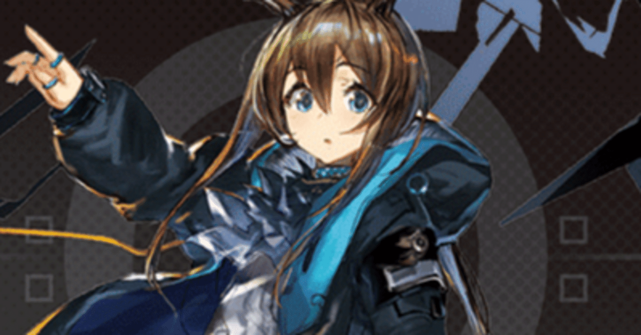 ユニオンアリーナ]金ない人のケルシーデッキ紹介｜みるこあ