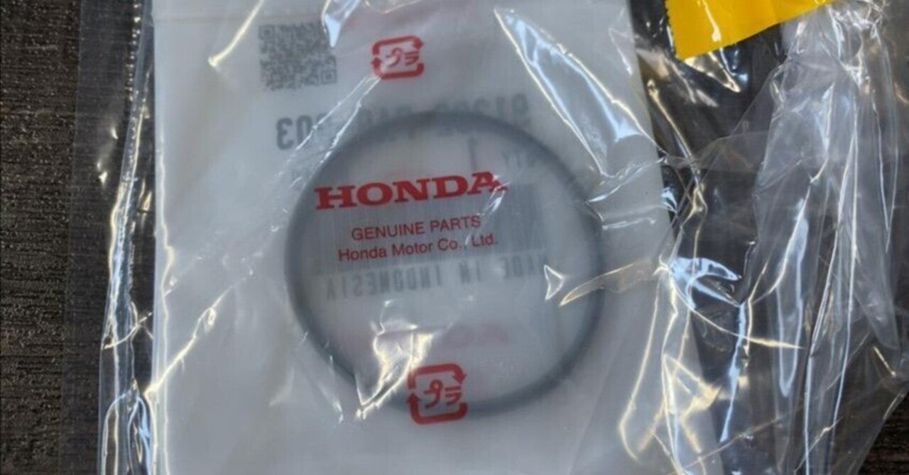 パーツレビュー】ホンダ(純正) Oリング 39.8X2.2(アラ 91302PA9003