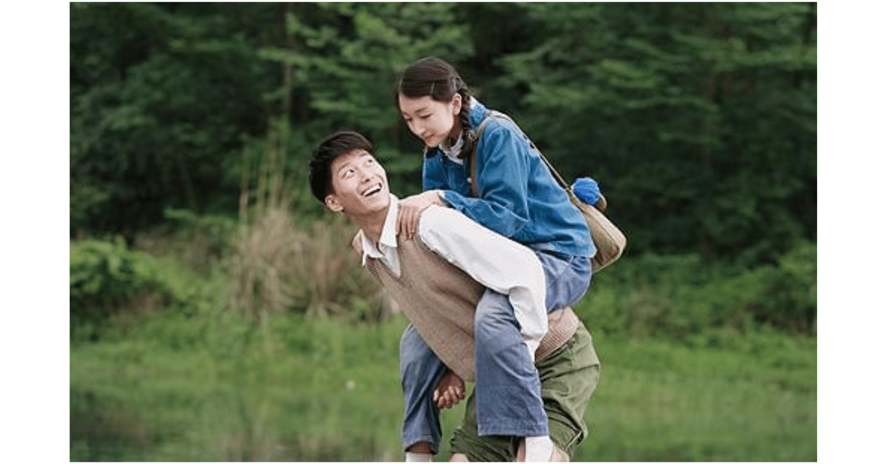 映画感想文【サンザシの樹の下で】｜Ebi