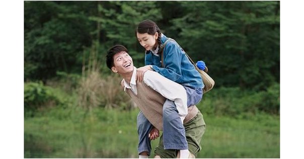 三姉妹～雲南の子('12仏/香港)王兵 Amazon.co.jp: 三姉妹 ~雲南の子 [DVD] : ワン・ビン: DVD