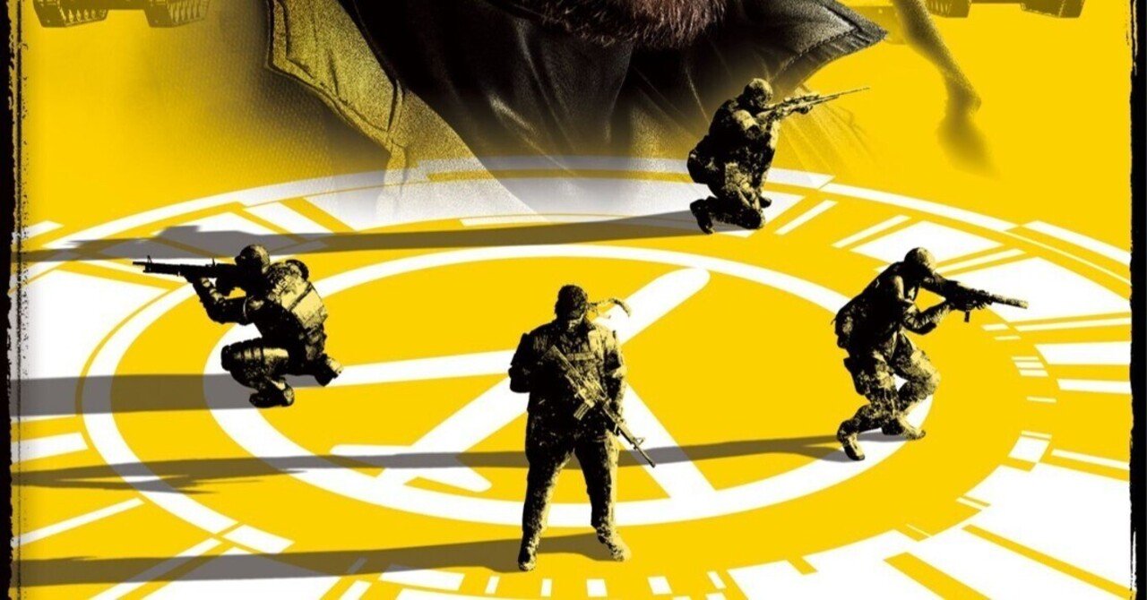 軽い気持ちでゲームにステルス要素を入れないでほしい。｜ネミミミミズ