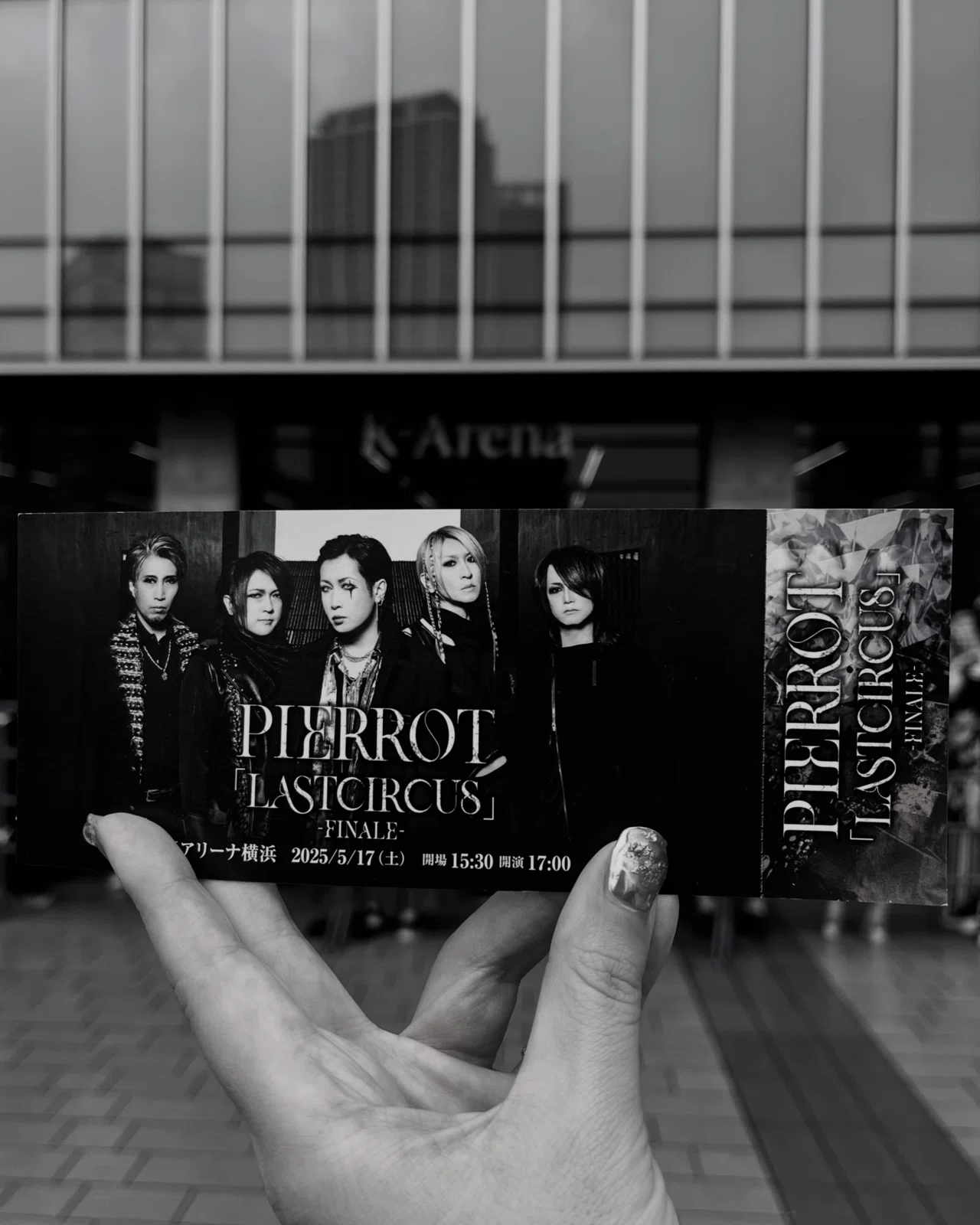 May 17, 2025 PIERROT 