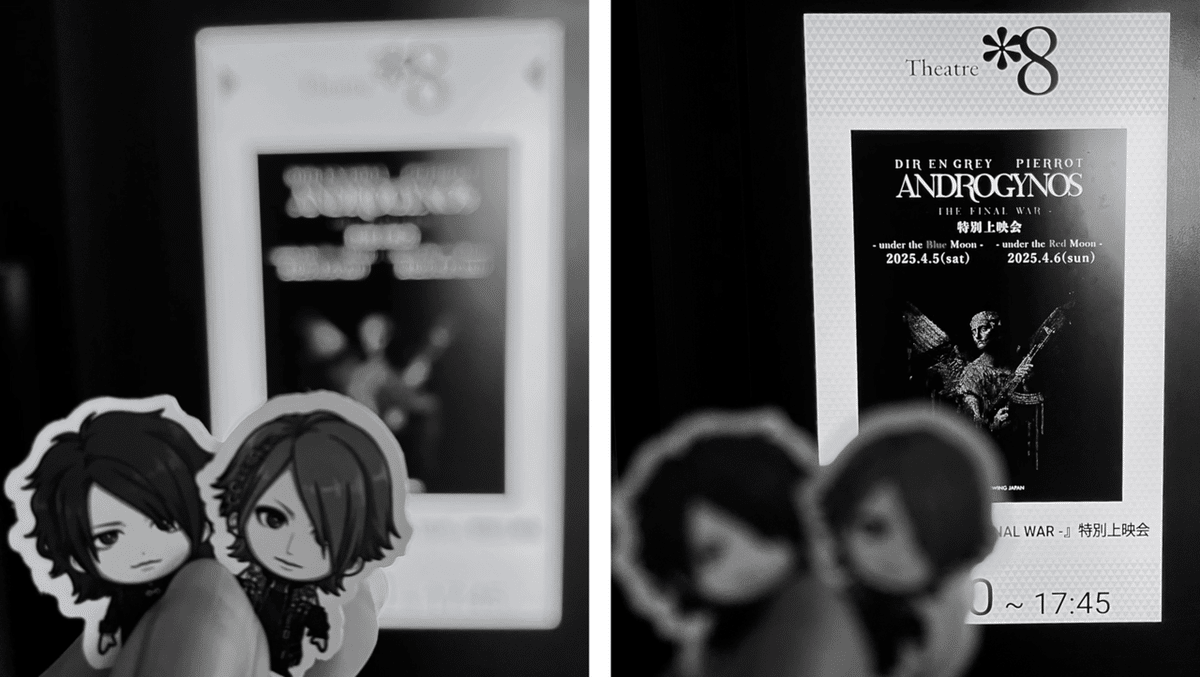 2025年5月17日 PIERROT「LASTCIRCUS - FINALE -」at Kアリーナ