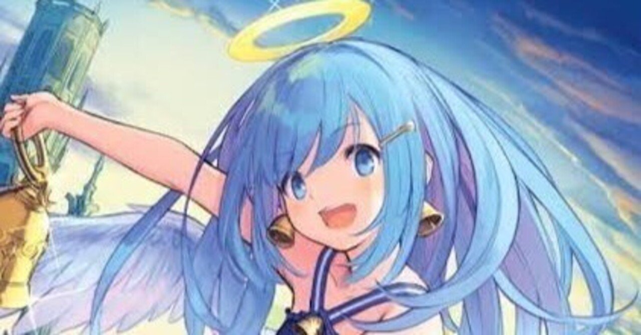 第八十五回【導く鐘・ベルエンジェル】｜シャドバ最強カード解説bot