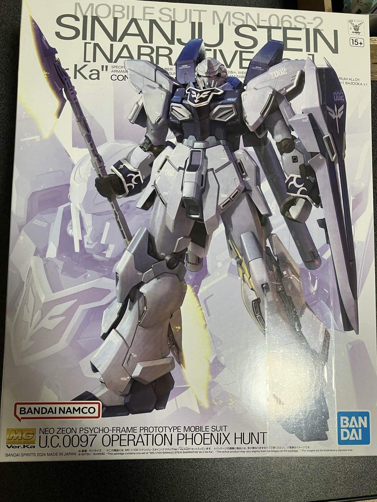 ガンプラ MG シナンジュスタイン ナラティブ版 Ver.Kaを半分塗装で