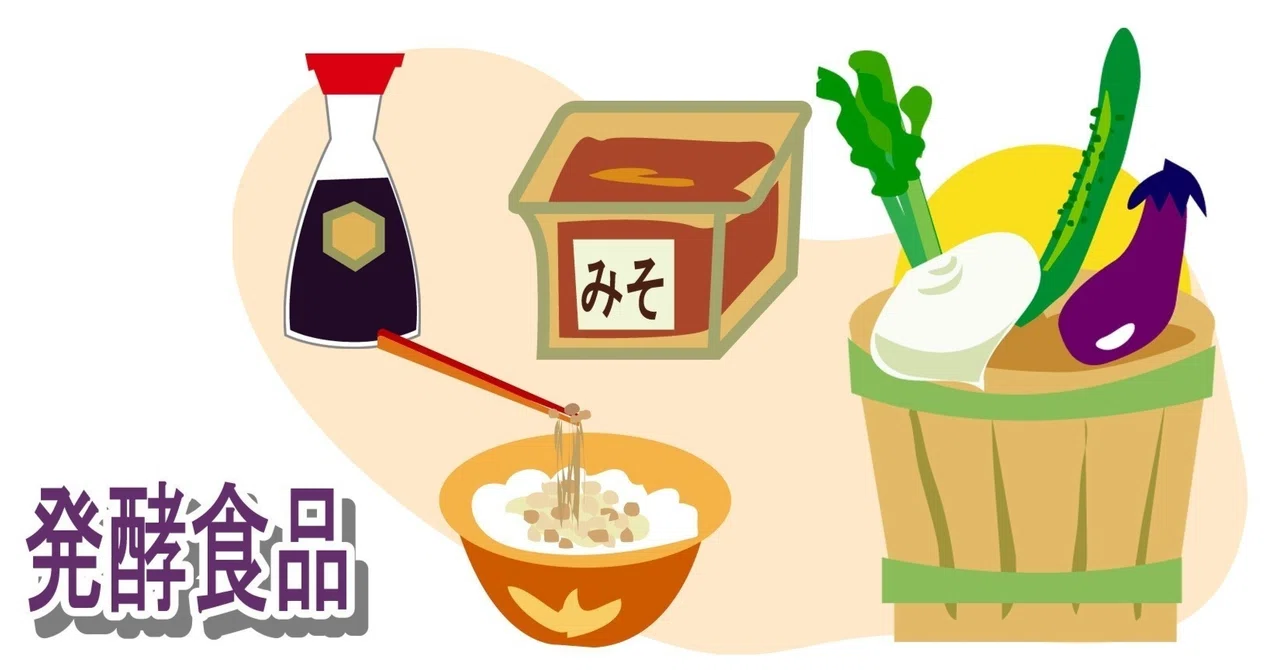 麹を取り入れるメリットが凄い |『心を満たす発酵教室』いろどり/Ami