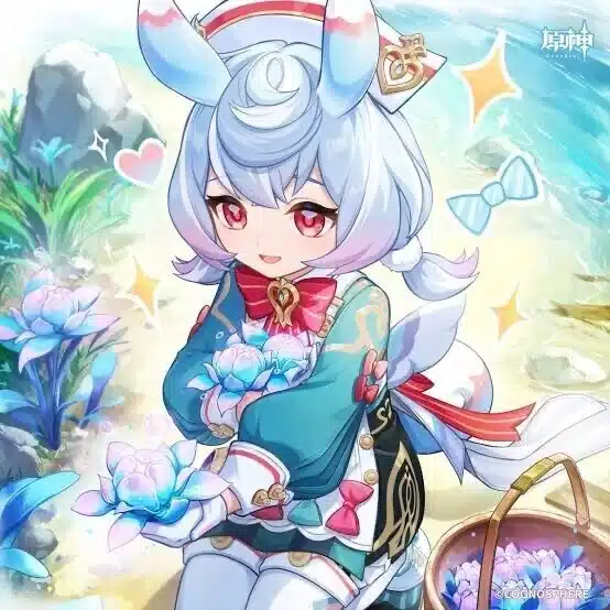 シゲウィン