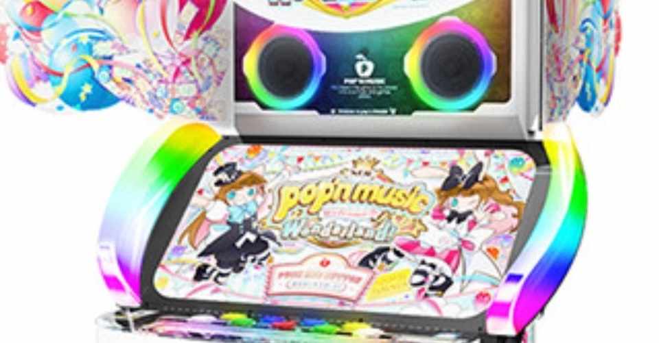 ポップン新筐体に思う事 Niwakaningen Note