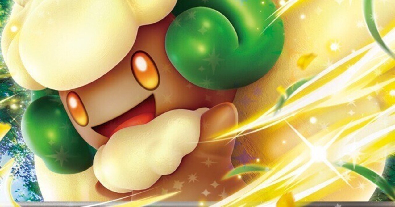 あ*様 早い者勝ち まとめ売り ブラックボルト　ホワイトフレア キュレム ex ポケモンカード ブラックボルト ホワイトフレア キュレムex SAR