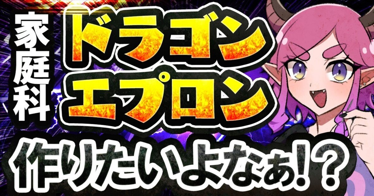 アニメ K クロのエプロン アニメ K クロのエプロン アニメ K クロのエプロン アニメ K クロの