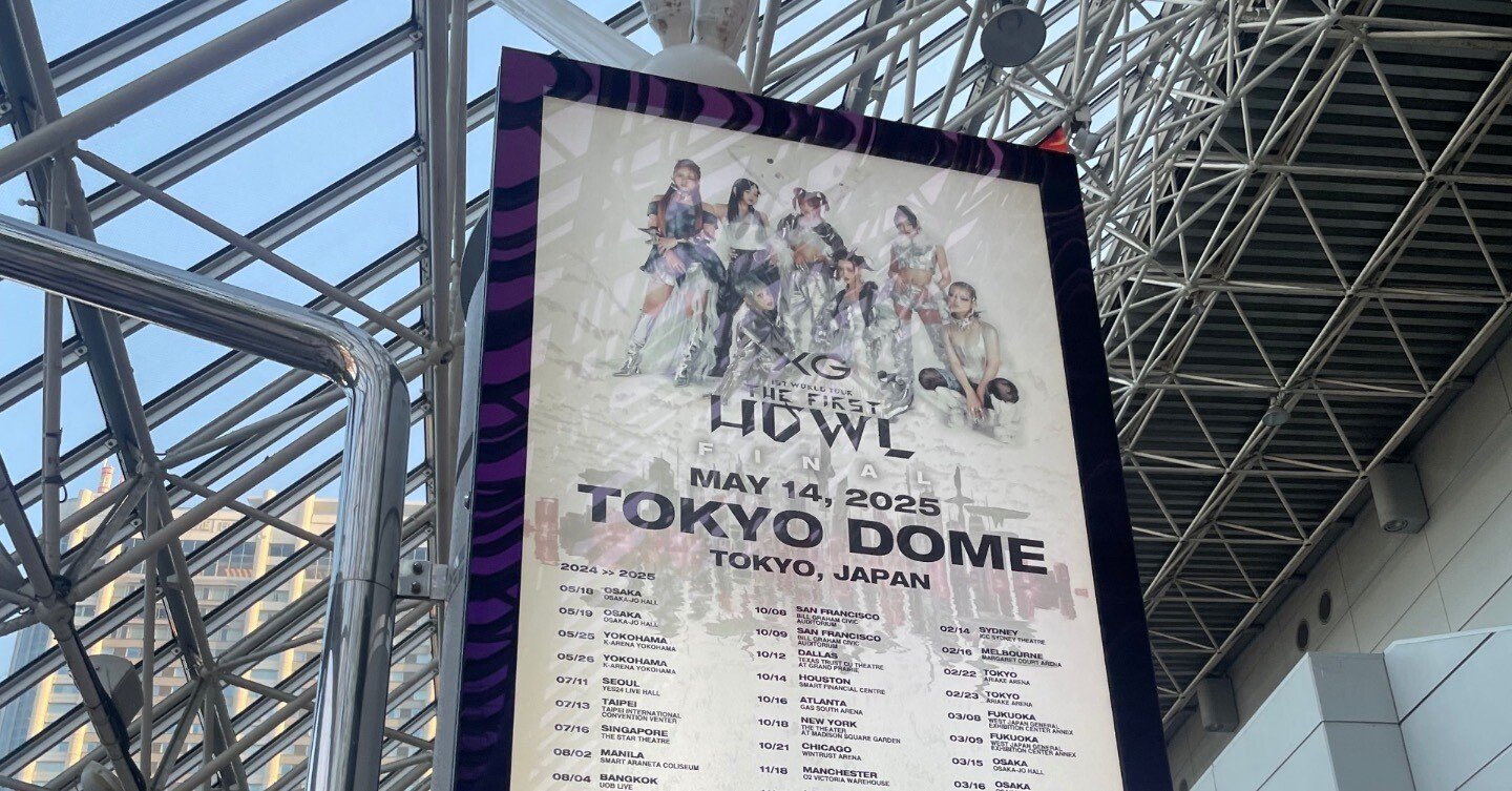 5月14日公演　東京ドーム　XG 銀テープ　フル　6種類 5月14日公演 東京ドーム XG 銀テープ フル 6種類 5月14