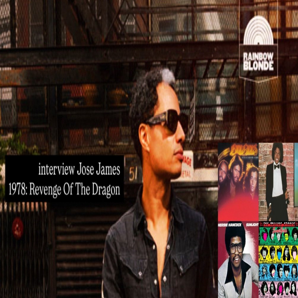 interview Jose James：1978 Revenge of the Dragon - サンダー