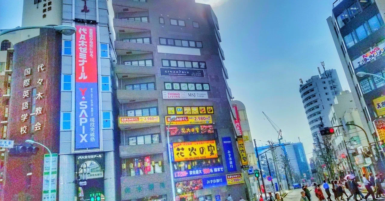 入試問題出典分析：2020年度早稲田大学文化構想学部｜Y's Factory
