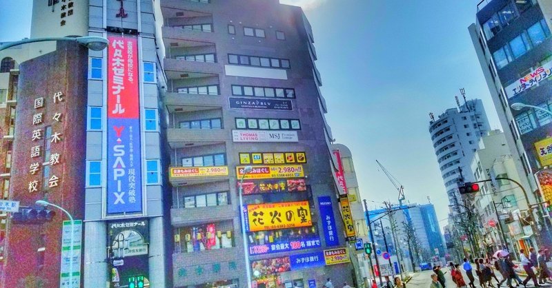 入試問題出典分析 年度早稲田大学文化構想学部 Y S Factory Note 入試問題出典分析 年度早稲田大学文化構想学部 Y S Factory Note
