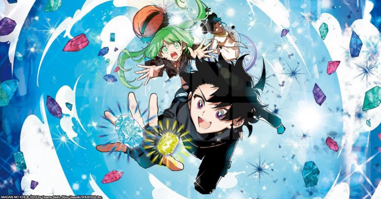 スシと読む週刊少年ジャンプ2025年27号｜真黒コスモス