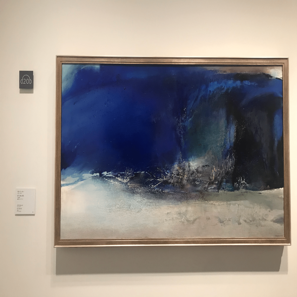 アーティゾン美術館で出会った、ザオ・ウーキーという画家｜miao