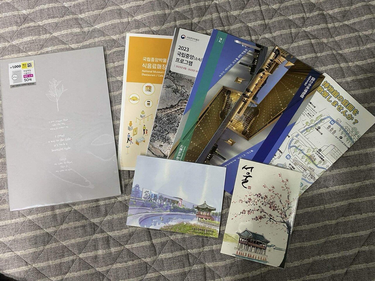 韓国国立博物館　図録（日本語） 韓国国立博物館 図録（日本語） 韓国国立中央博物館 図録 日本語版