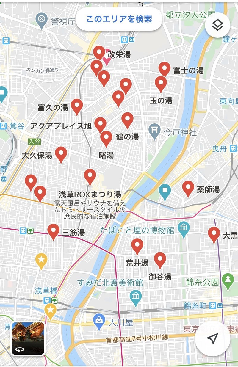 下町ロマン スカイツリーの麓に暮らしてみたよ 街編 ふくたろう Note 下町ロマン スカイツリーの麓に暮らしてみたよ 街編 ふくたろう Note