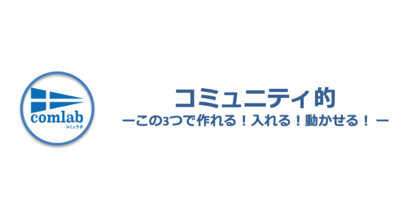 スクリーンショット_2020-02-15_22