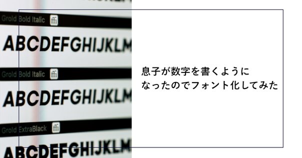 めばえ8月号知育増刊ふろくDVD夏号 はじめてのひらがな・かず