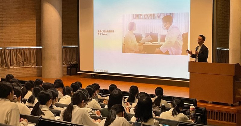 医療のIron Triangleと医療の社会的評価
