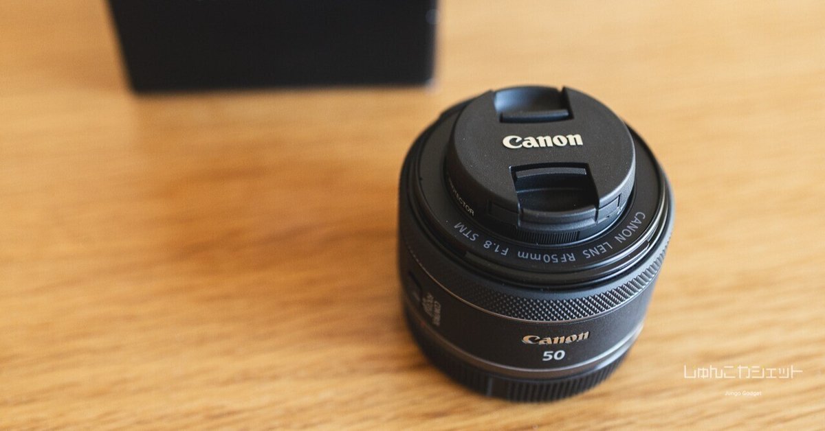 単焦点は50mmに始まり50mmに終わる」〜RF50mm F1.8 STMで再燃