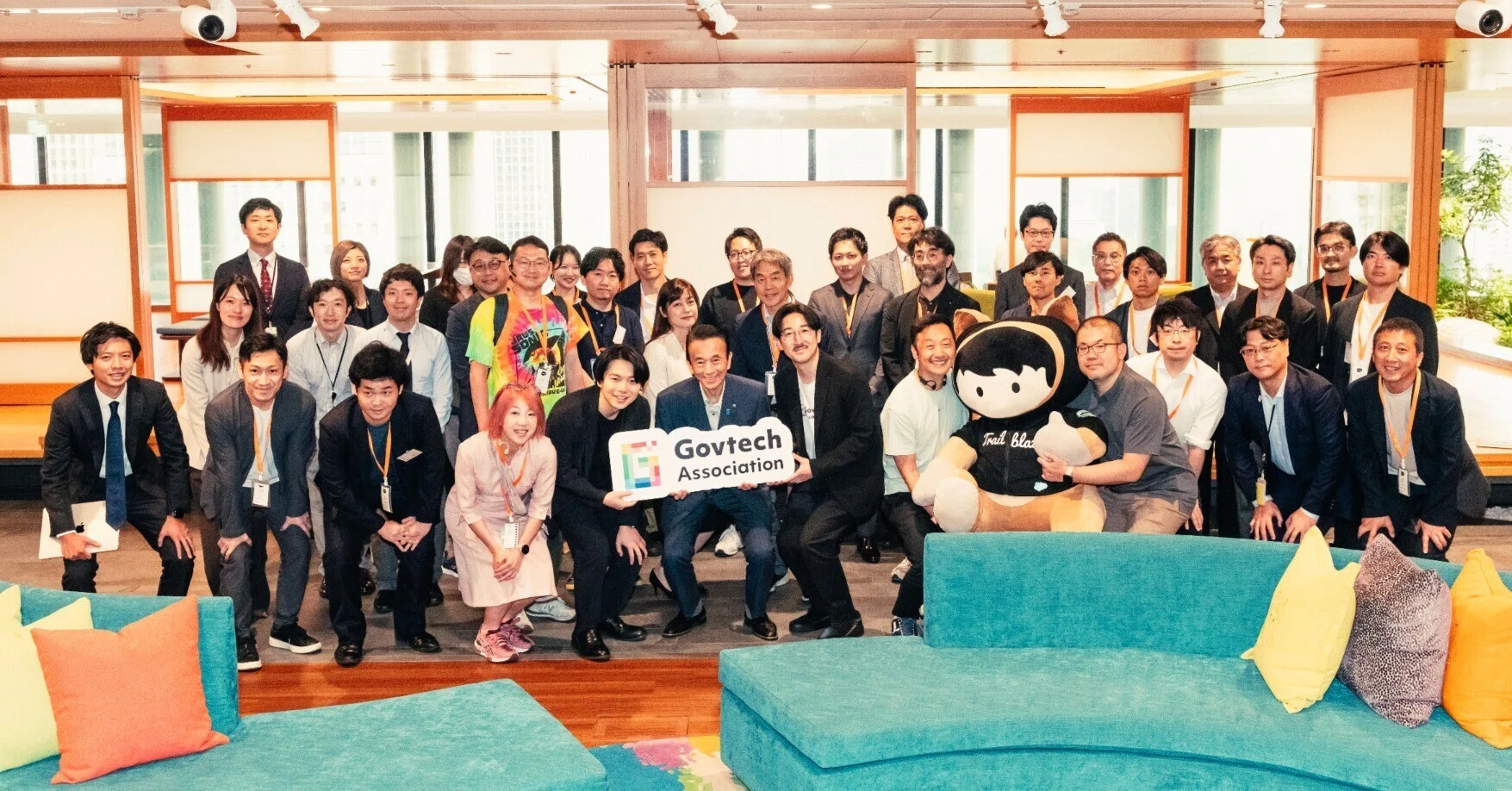 開催レポート】Govtechフォーラムから見えた、人口減少、デジタル時代