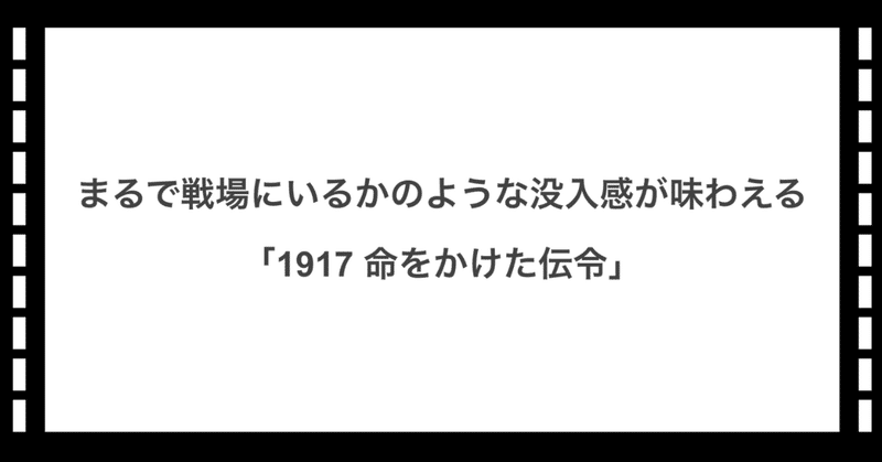 スクリーンショット_2020-02-15_23