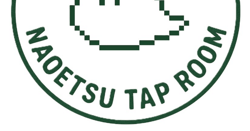 【Taproom計画】オタマブルーイング、タップルーム立ち上げ、始まる
