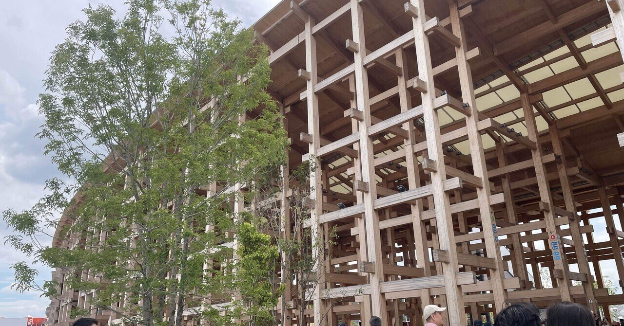 大阪関西万博 サウジアラビア館限定 コーヒー豆1kg 大阪・関西万博