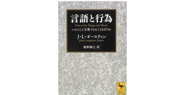 【中古】 ミュージッキング 音楽は〈行為〉である/水声社/クリストファー・スモール ミュージッキング: 音楽は〈行為〉である | クリストファー