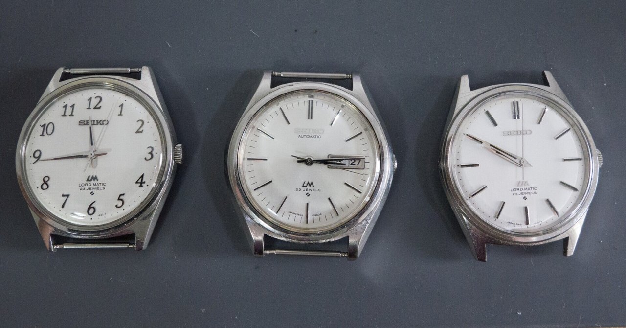 セイコーロードマチック SEIKO ロードマチック 5606-8050について｜Your old time 時計