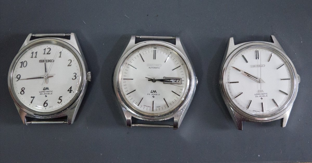 SEIKO ロードマチック 5606-8050について｜Your old time 時計