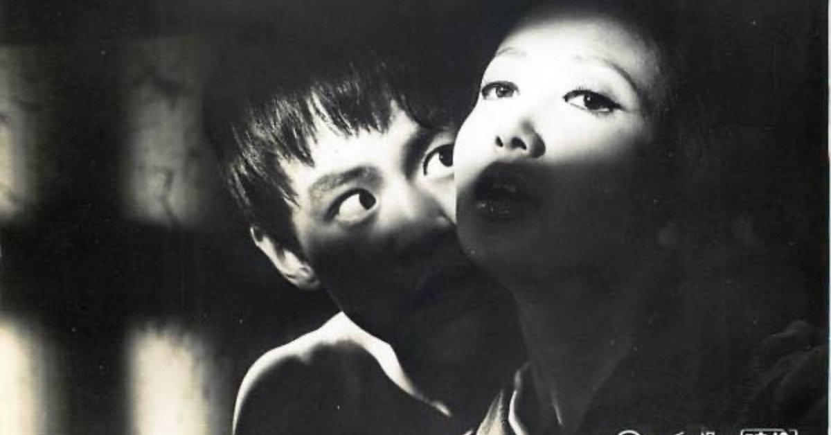三島由紀夫選集〈第6〉愛の渇き (1958年) 愛の渇き 三島由紀夫 - メルカリ
