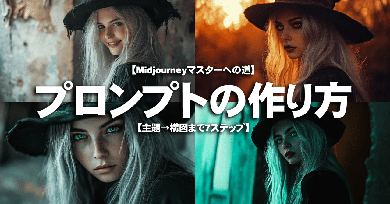 【この人】絵画　写真プリント　フチ無し　1:1　アート　絵　Midjourney 捧02】絵画写真プリントフチ無し1:1アート絵Midjourney（本日