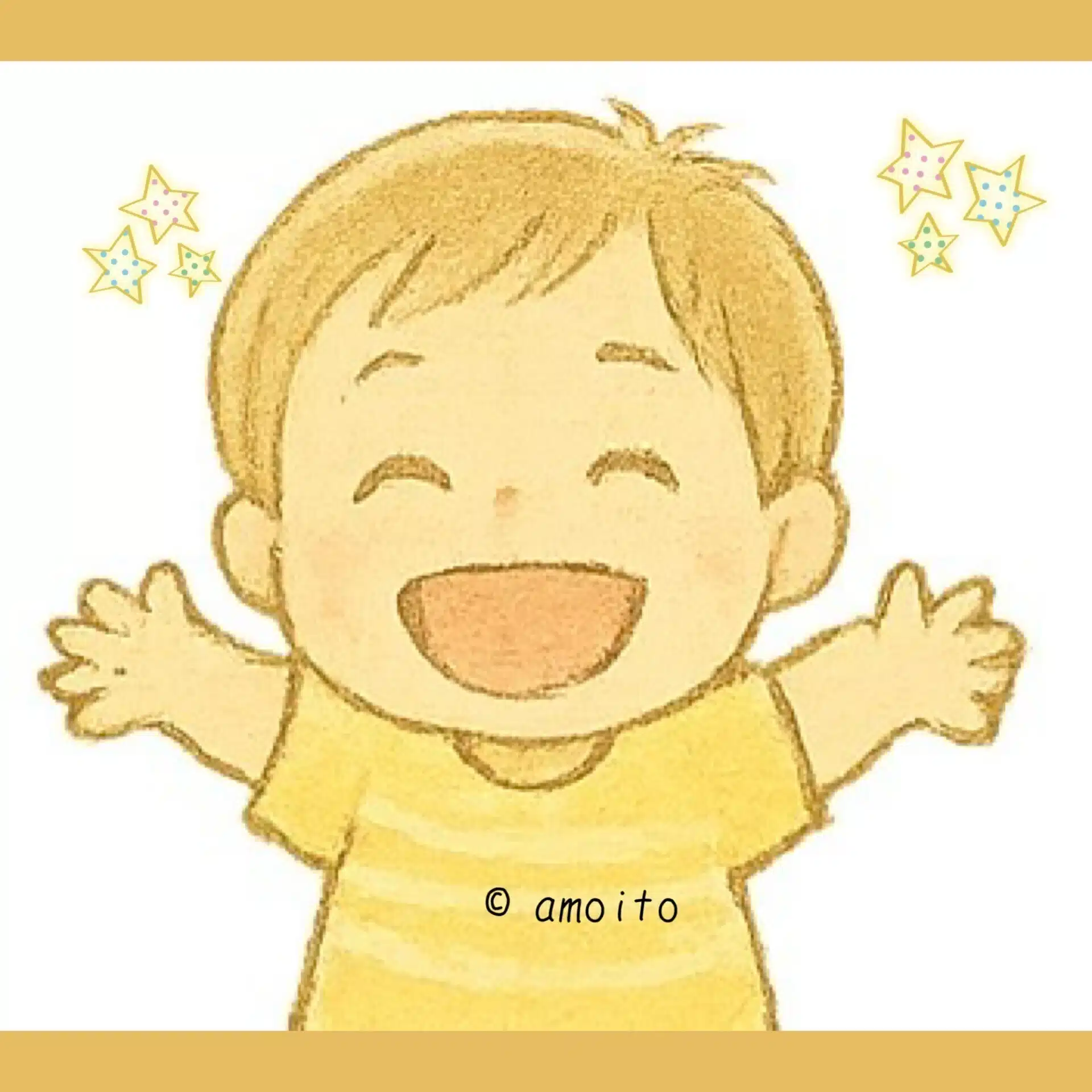 あいやまChatGPTと共に