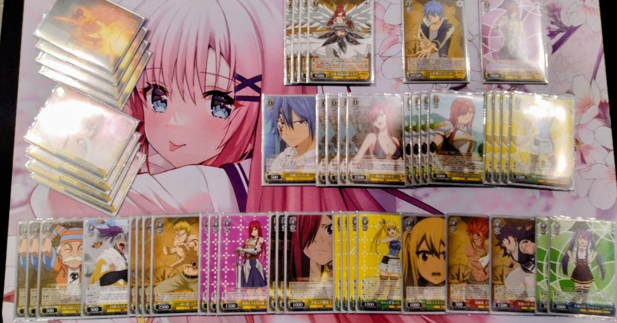 2025最新のスタイル WS】フェアリーテイル8チョイス軸備忘録｜おるか ヴァイスシュヴァルツ