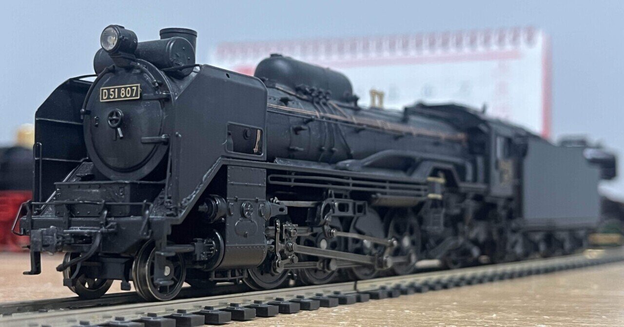 HOゲージ 黒い蒸気機関車 HOゲージ 蒸気機関車