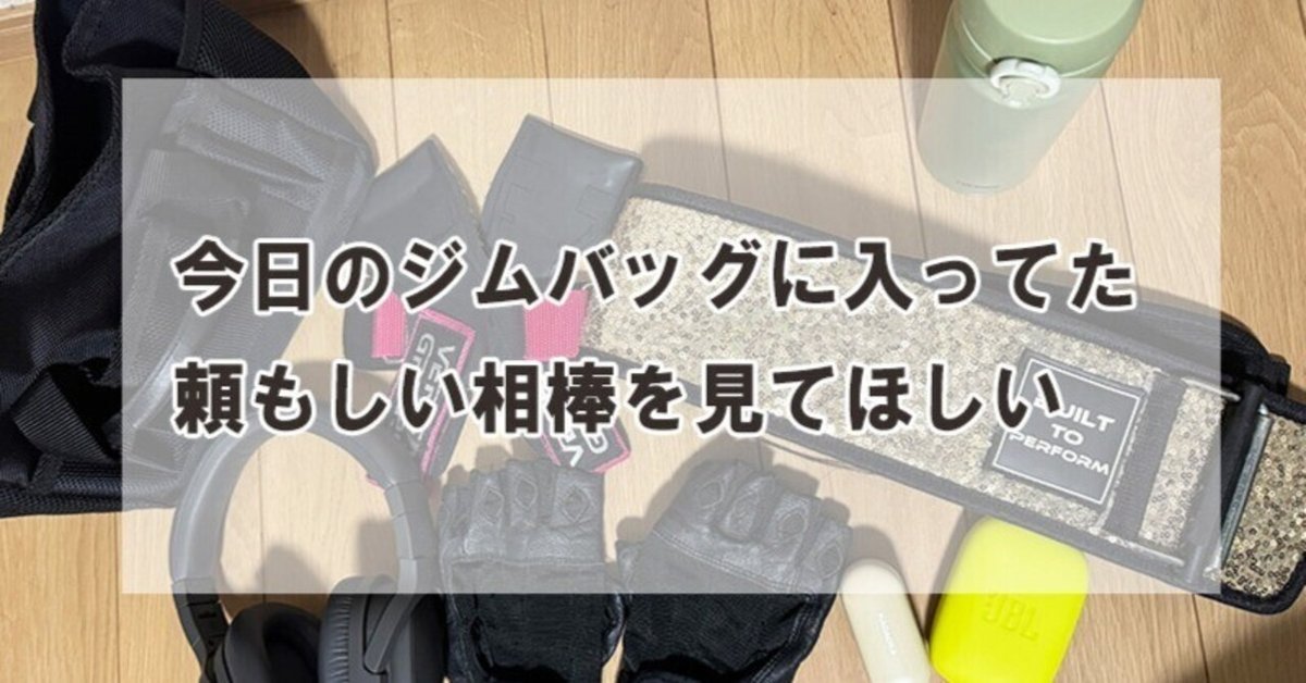 フィットネスショップ原宿店 | 📢 フィットネスショップ原宿店