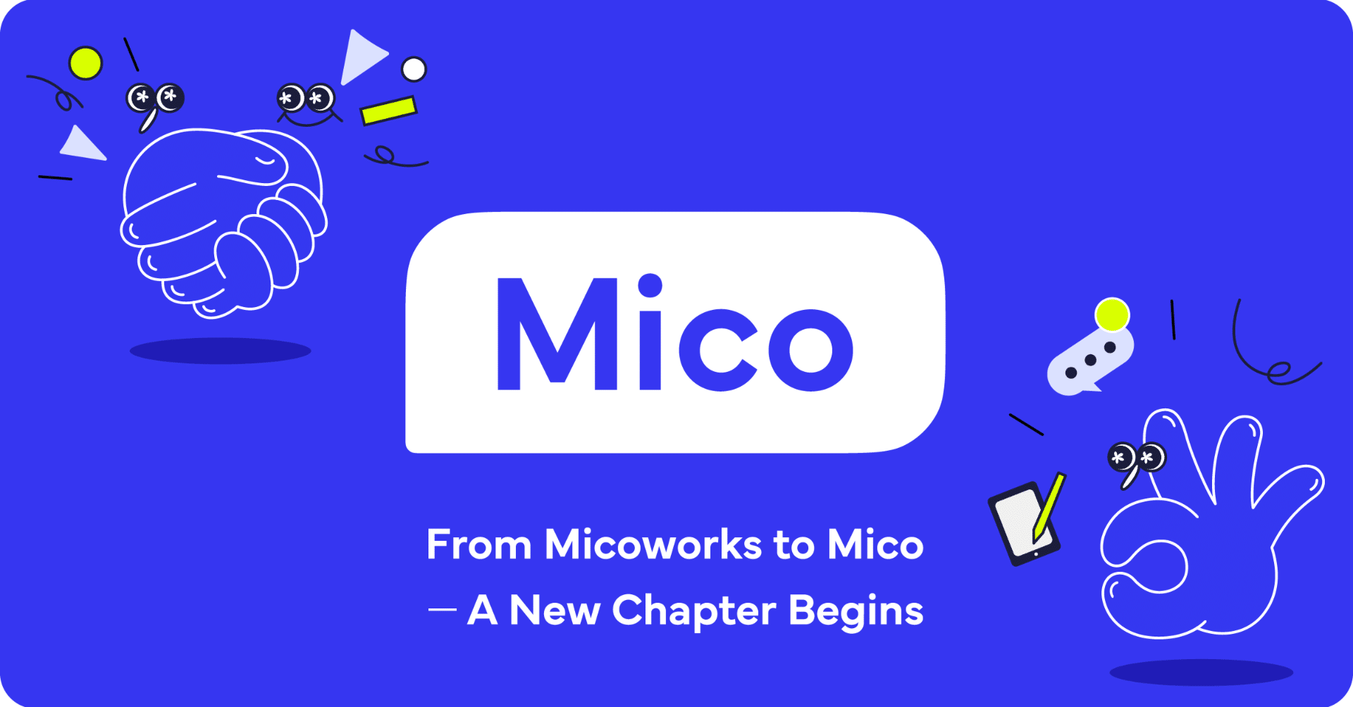 株式会社Micoへ。新たなブランド価値の創造に向けて。｜株式会社Mico